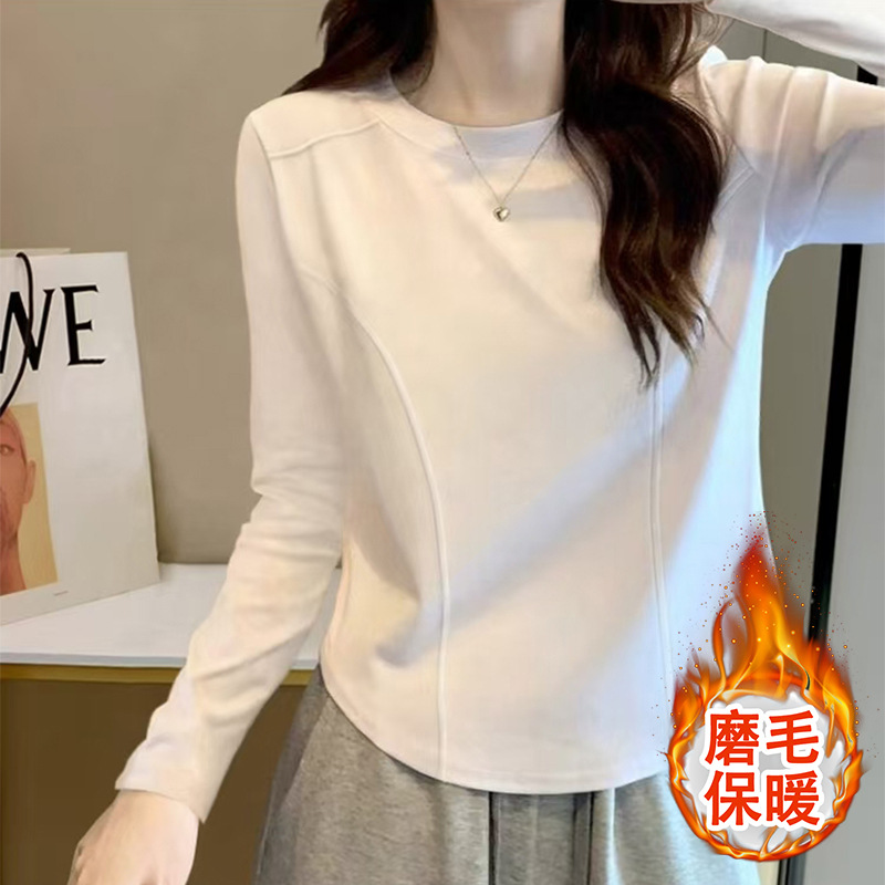 磨毛加厚款纯棉长袖打底衫修身内搭保暖2024秋冬季T恤女...